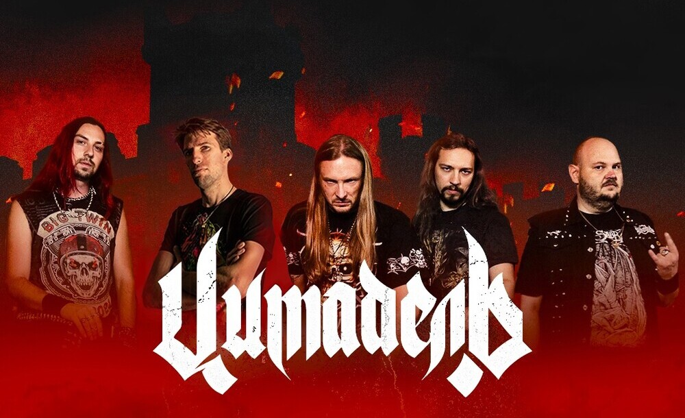 Цитадель. Запись 4 альбома | Planeta