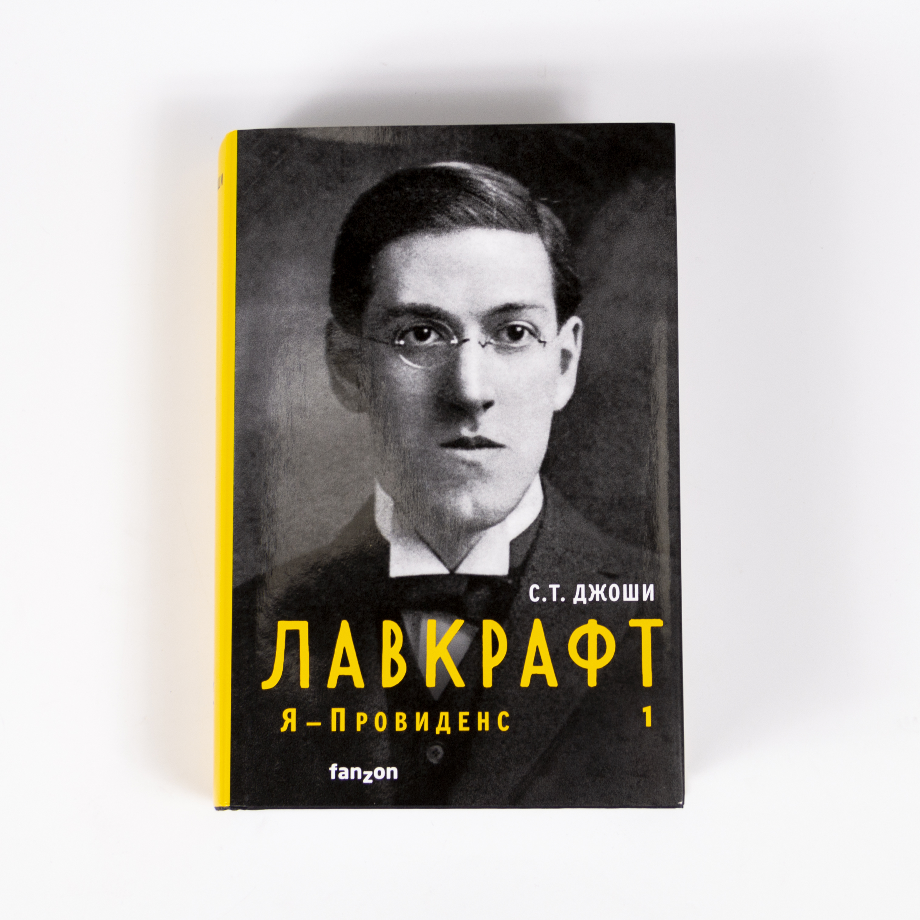 Ая книги