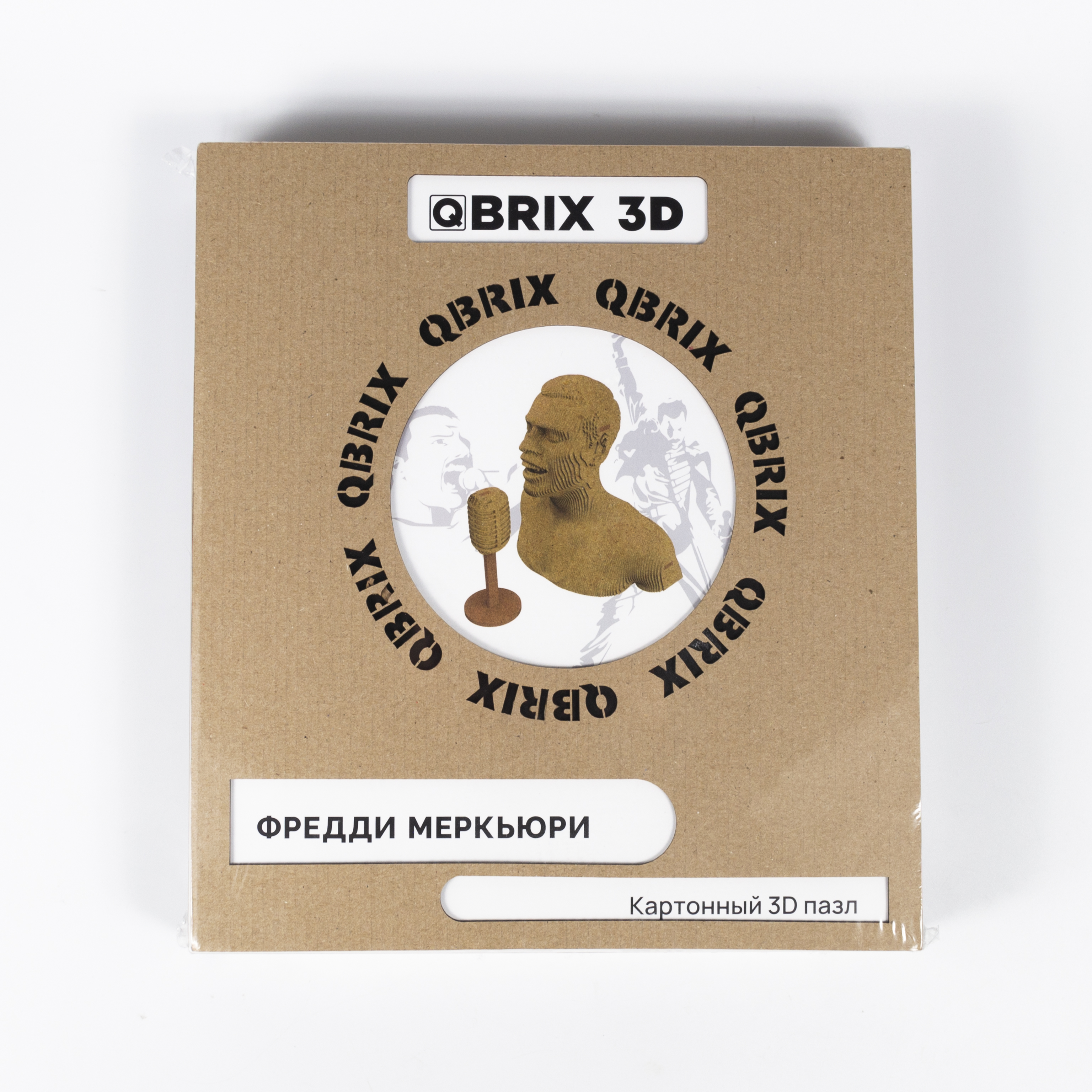 Qbrix скульптор