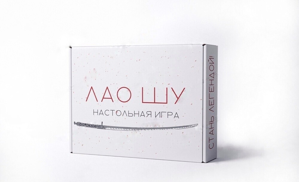 Настольная игра "Лао Шу" | Planeta